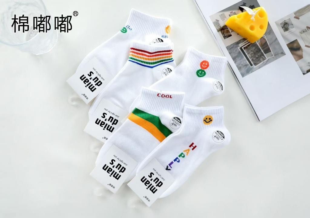 Носки короткие Mian dus Happy 10 шт. в уп