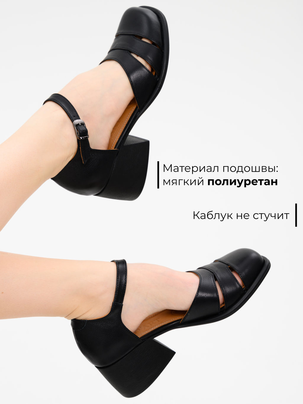 Босоножки EDART 5032.23663 bl. Черный