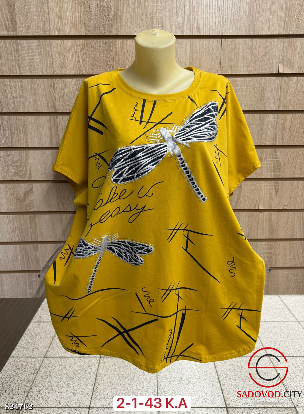 Футболка женская с рисунком