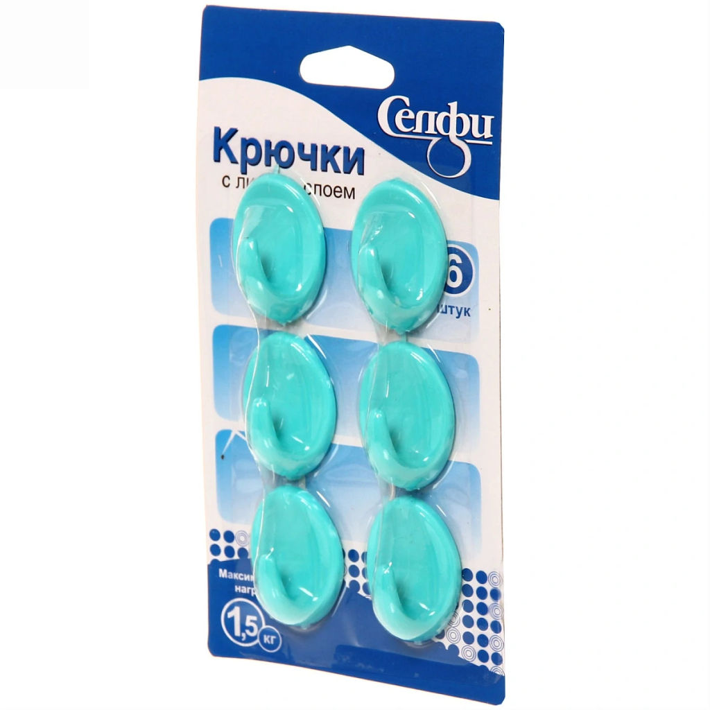Цена за 5 шт. Набор крючков с липким слоем Селфи (6шт., нагрузка 1.5кг) Овал бирюзовый 9906-1