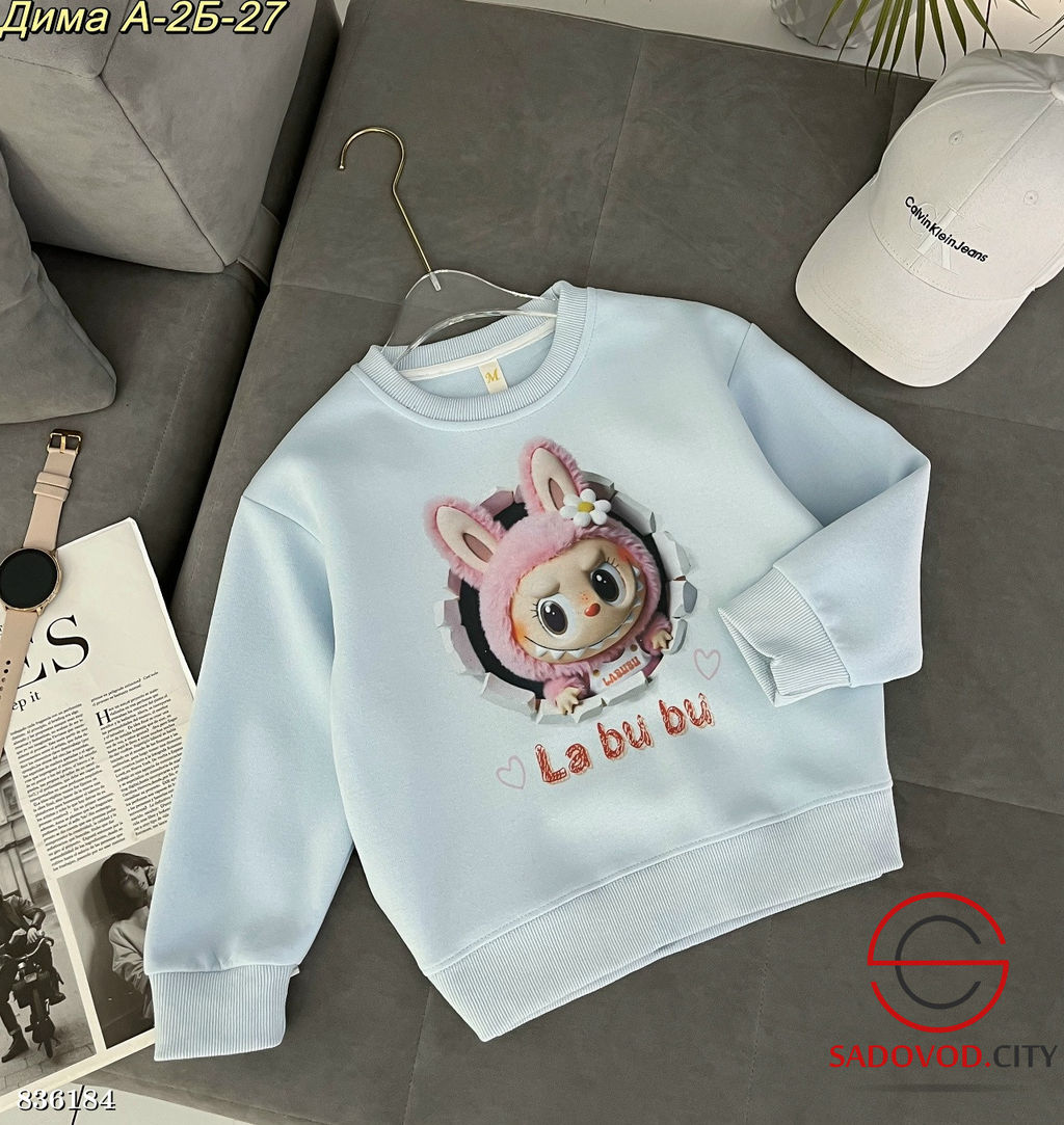 Кофта детская с рисунком
