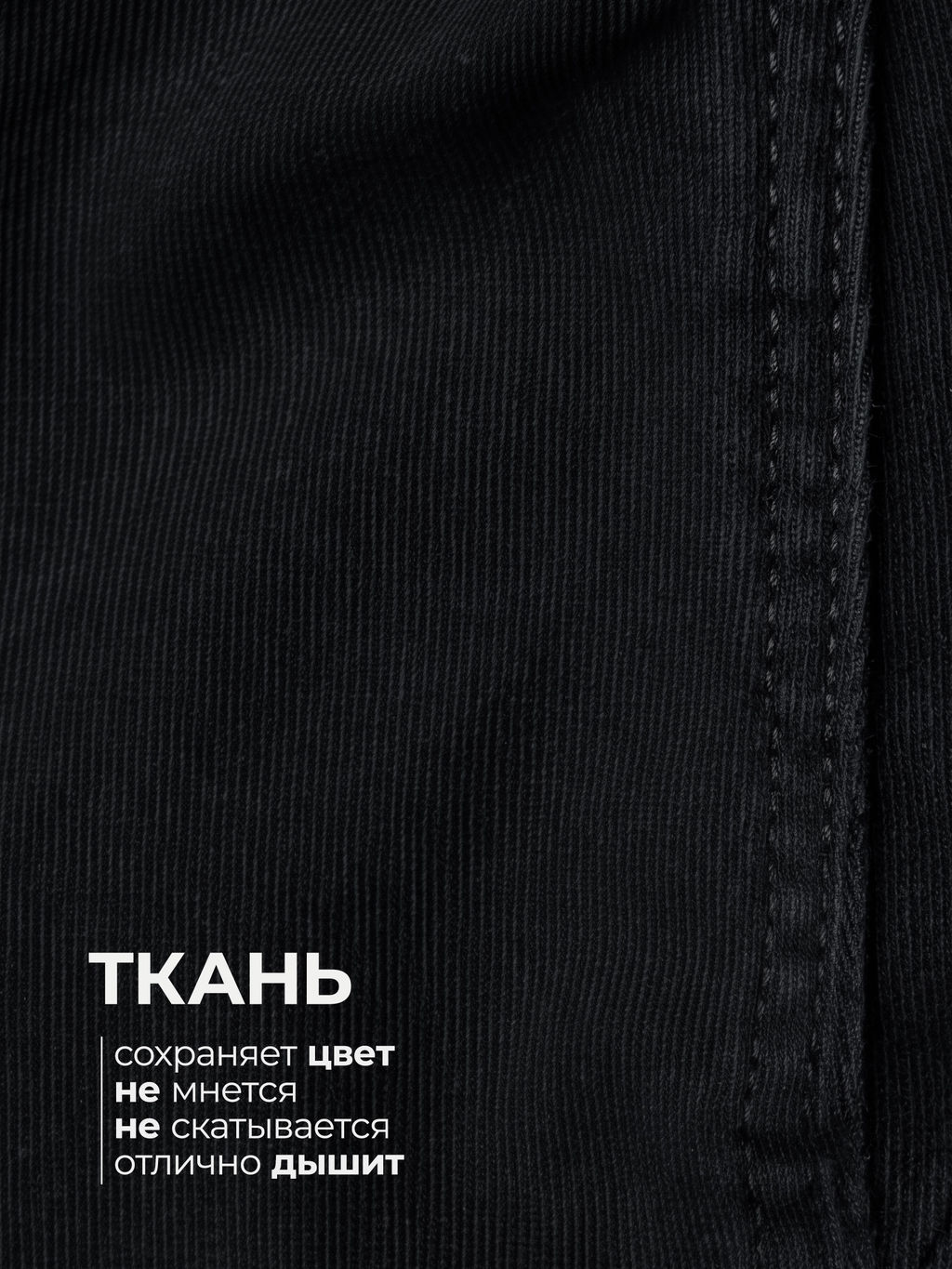 Брюки для мальчиков BRANGUS GZ502A-IL