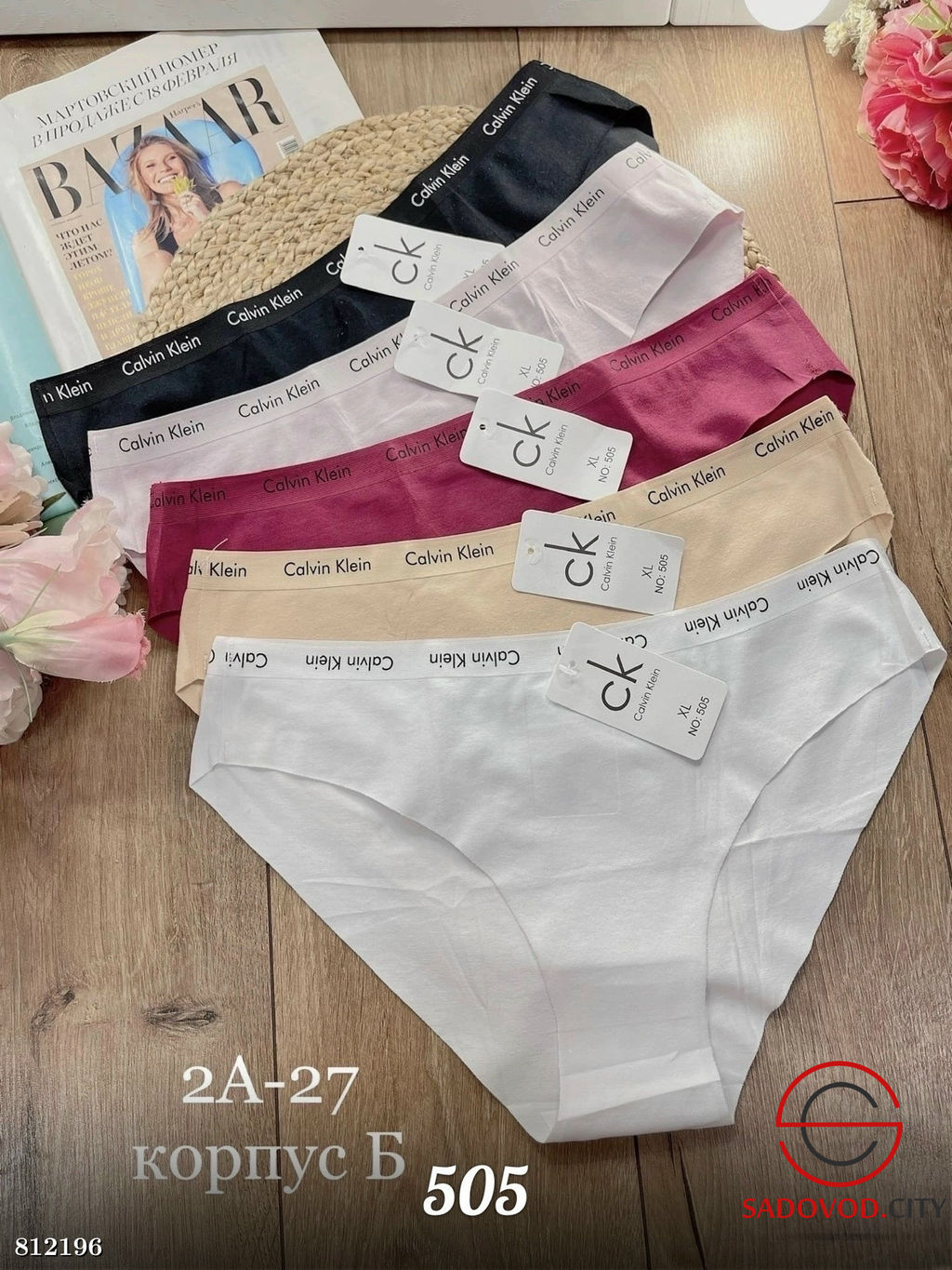 Трусики женские упаковка 5 шт - Bruno фото 4