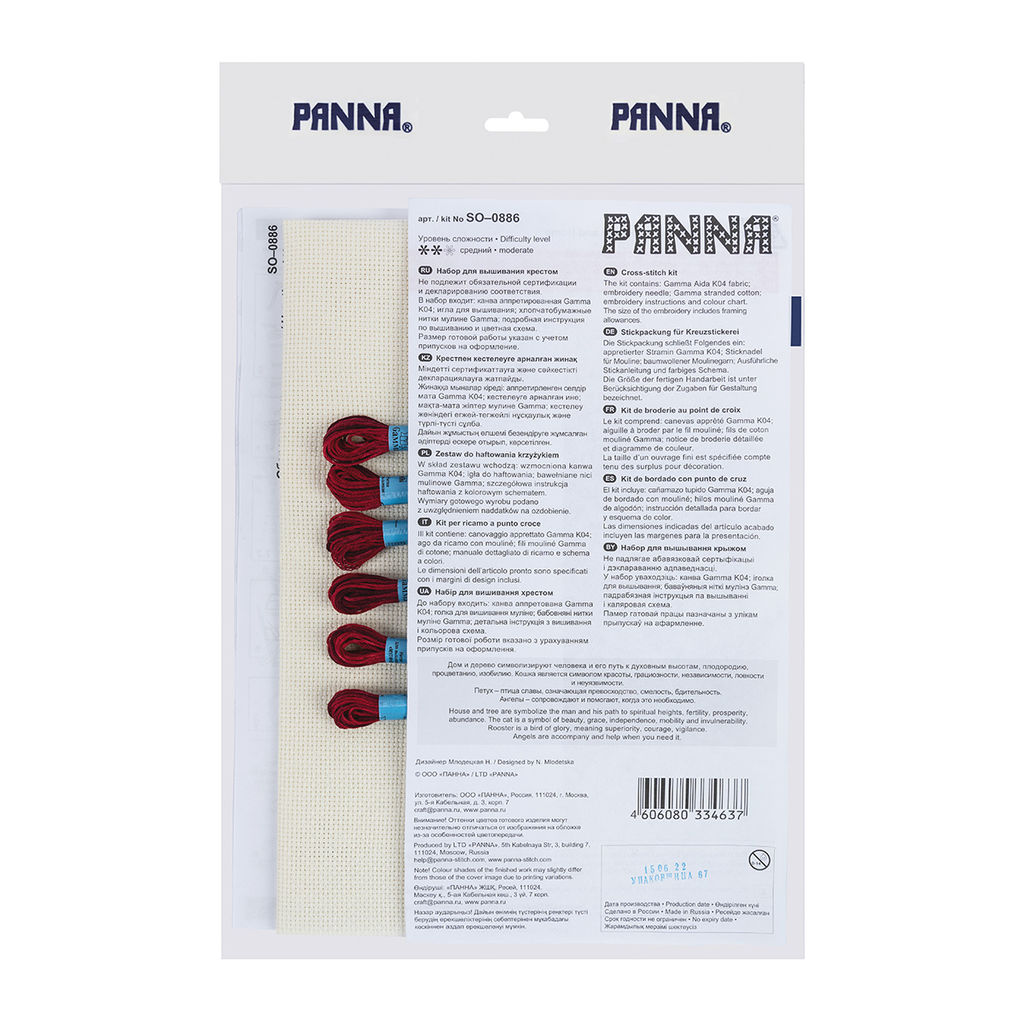 Набор для вышивания PANNA SO-0886 Оберег домашнего очага 29 х 28.5 см