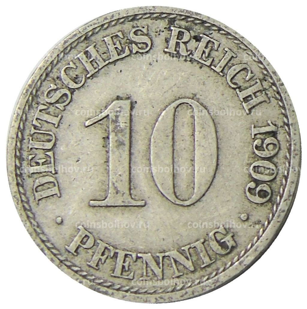 10 пфеннигов 1909 года А Германия
