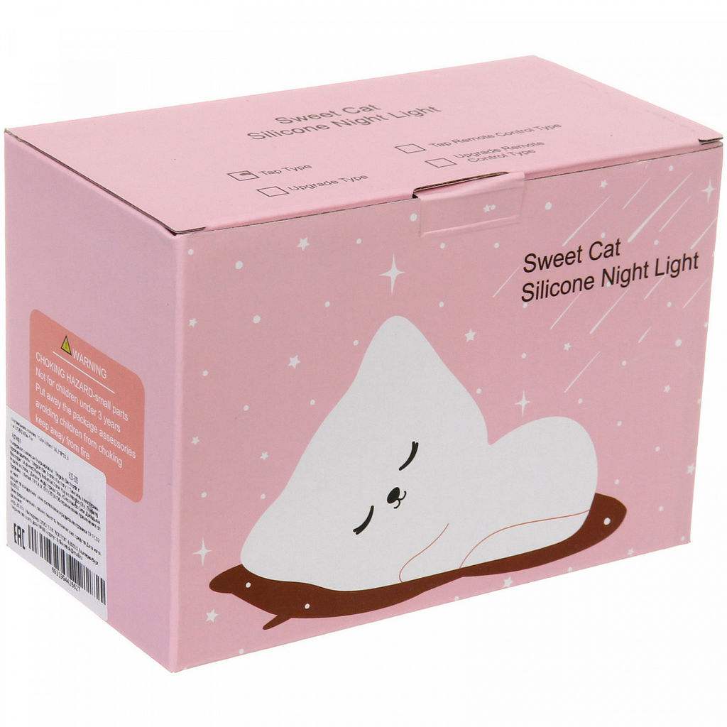 Ночник "Сute kitten" 16,2*8*11,3 см USB 0.45w 5 v