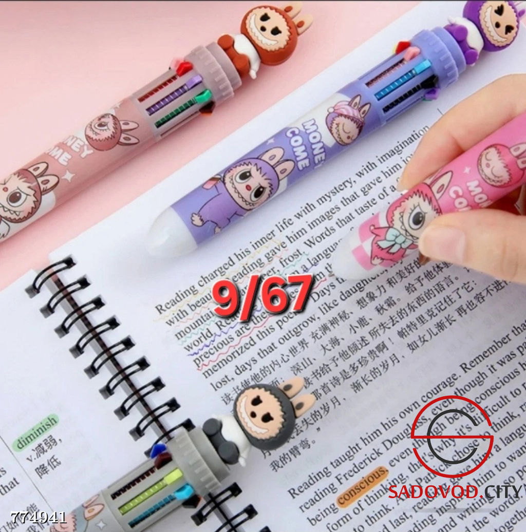 Авторучка шариковая цветная детская 1 шт