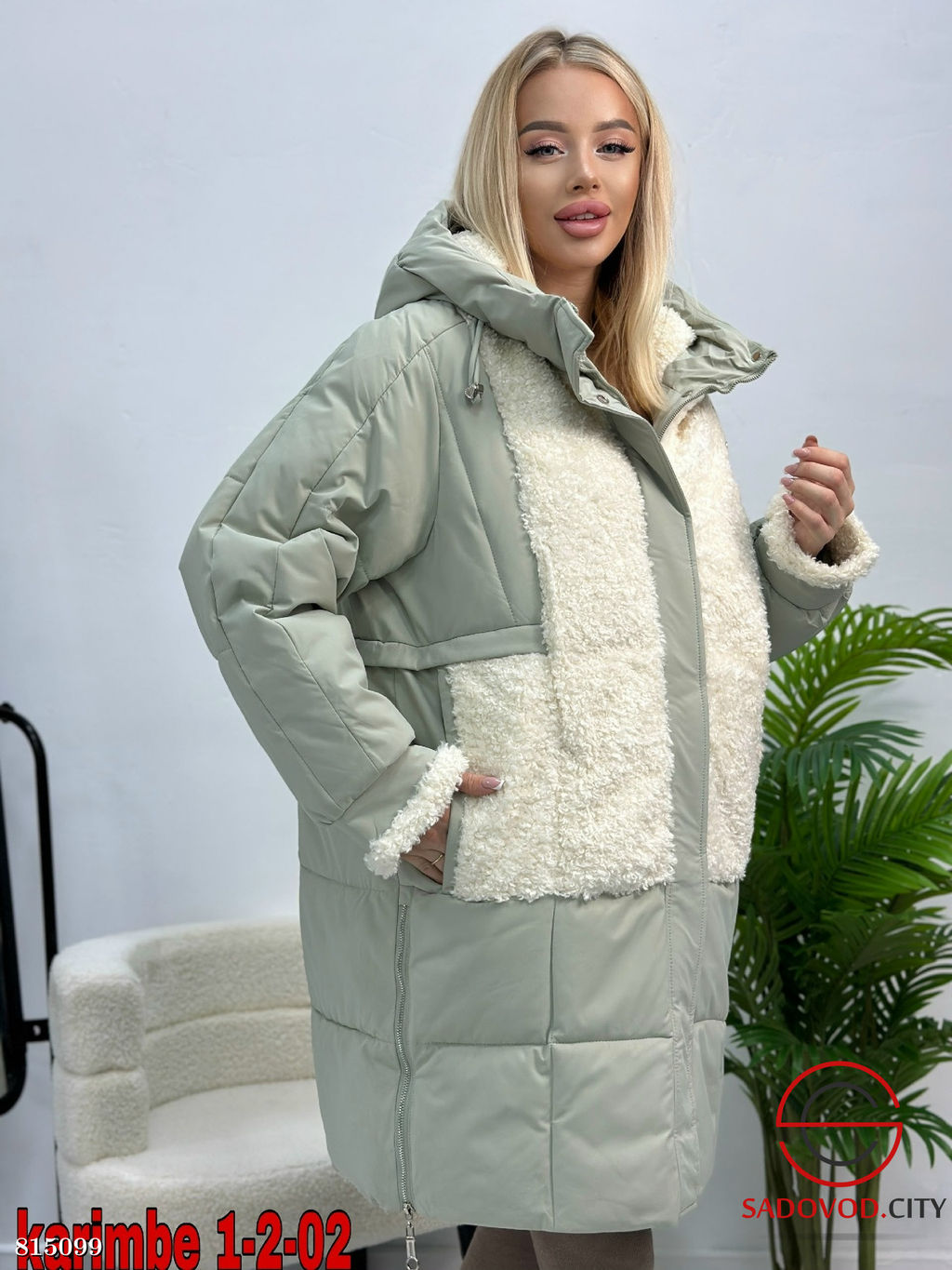 Куртка зимняя с капюшоном