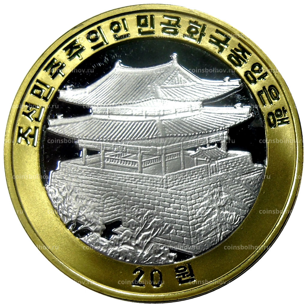 20 вон 2010 года Северная Корея Фестиваль Ариранг  Стадион