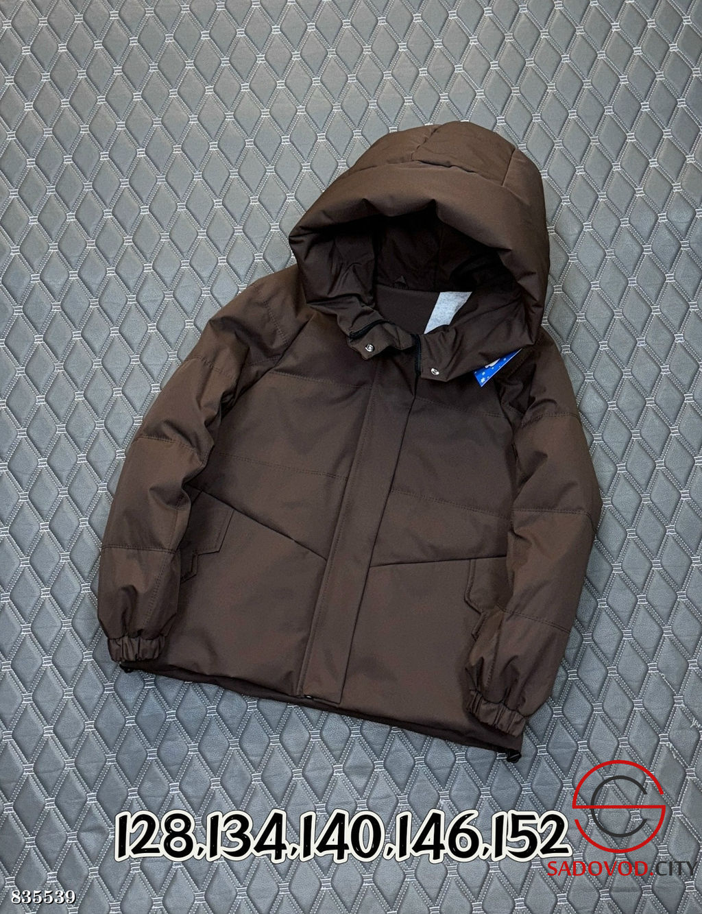 Куртка весенняя для девочки