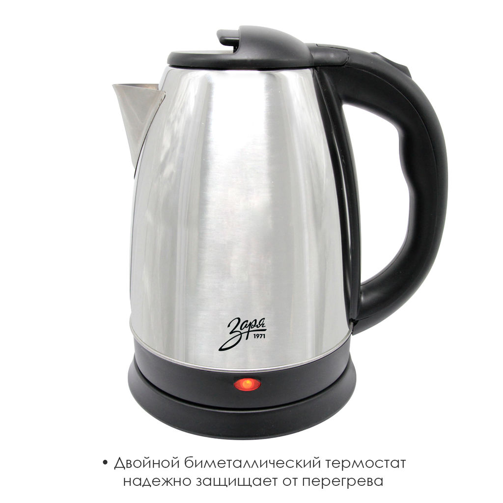 Чайник электрический металлический 1,8 л Заря, арт. 256-01 - Полимербыт фото 2