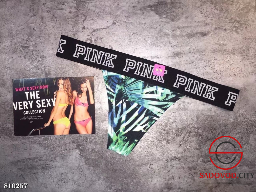 Трусы женские Виктория Сикрет - Bruno фото 4