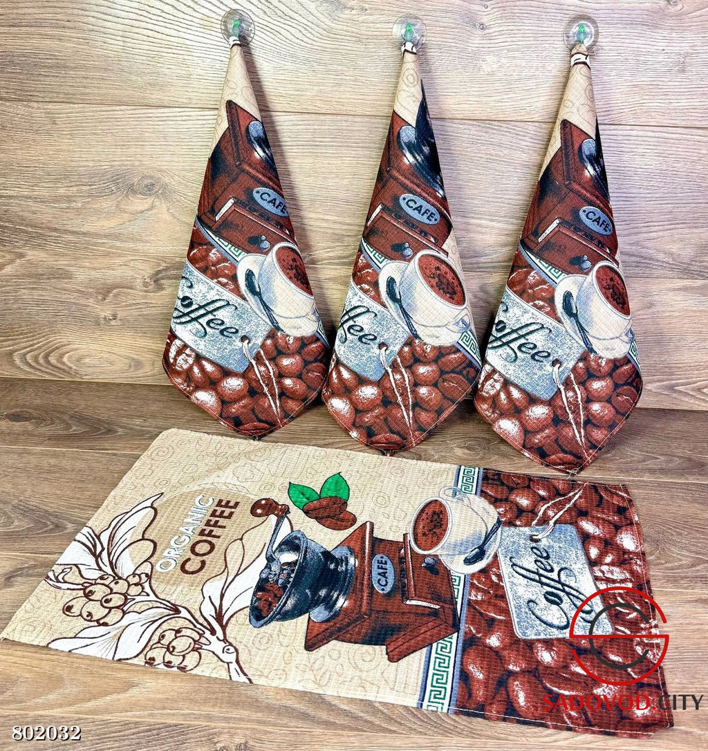 Вафельные кухонные полотенца, кофе 12 шт