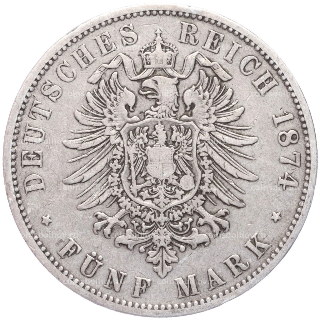 Монета 5 марок 1874 года A Германия (Пруссия)