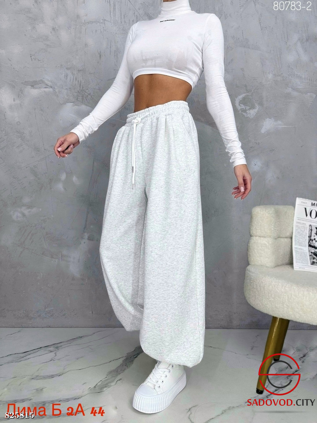 Спортивные женские штаны