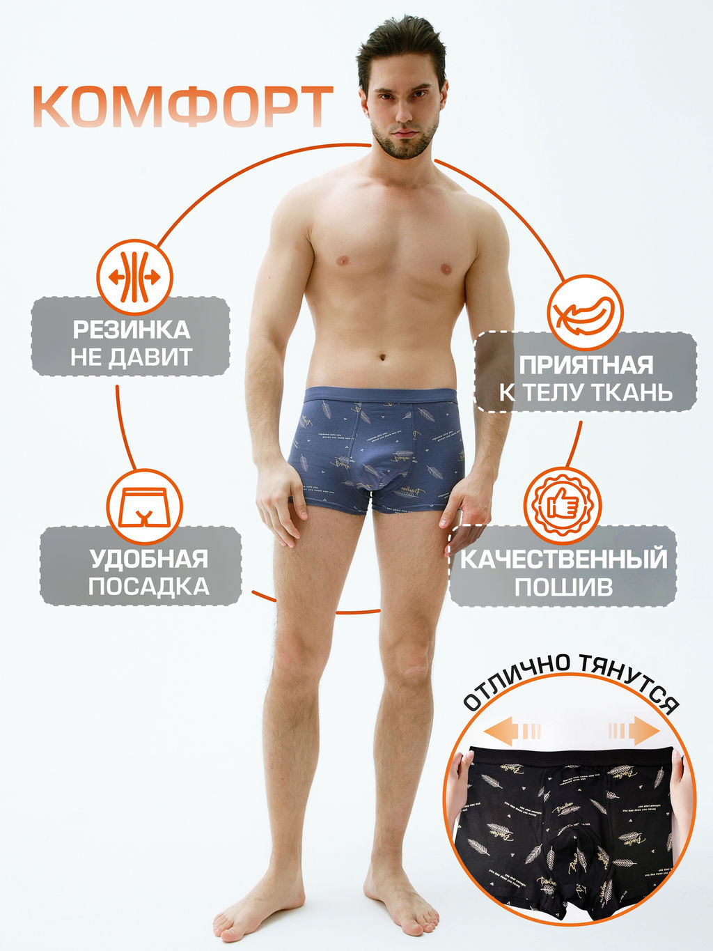 Tadmico / Набор боксеров для мужчин A44477590 фото 4