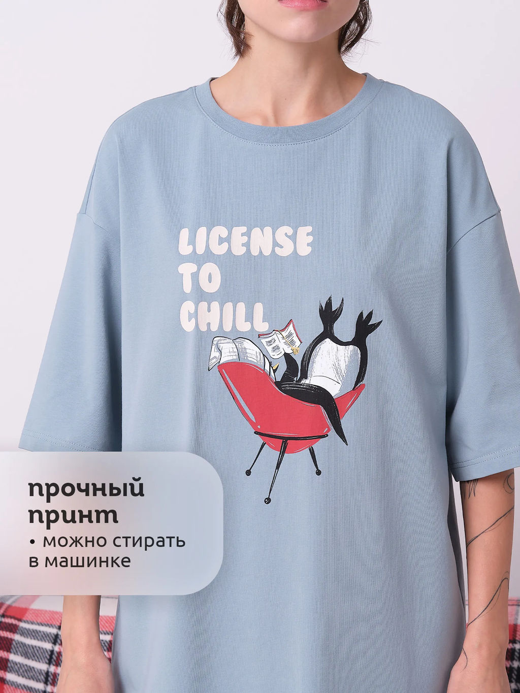 PELICAN, платье женское, Лед