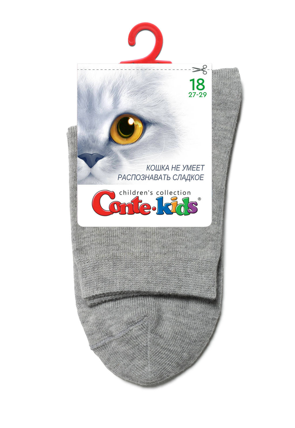 Цена за 2 пары. Носки классические CONTE-KIDS 3DSOCKS Носки детские - Conte elegant фото 14