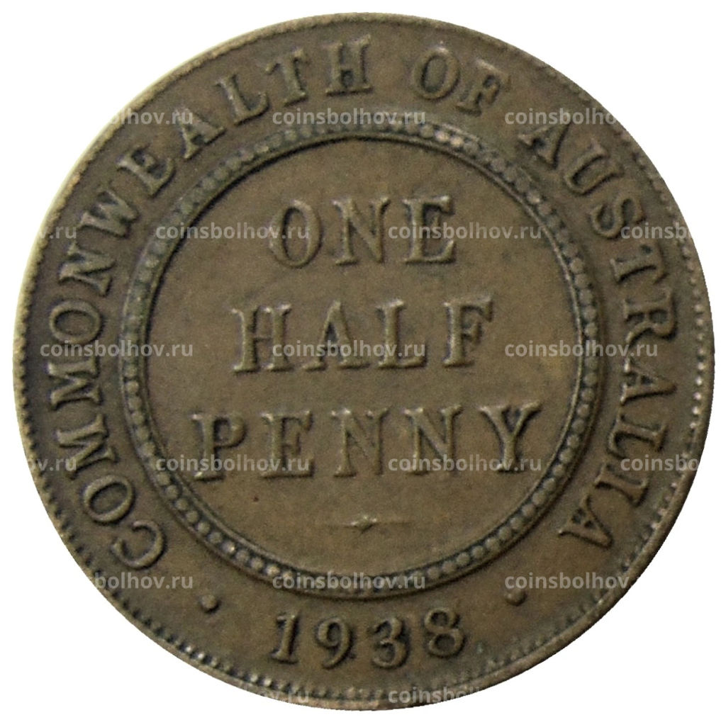 1/2 пенни 1938 года Австралия