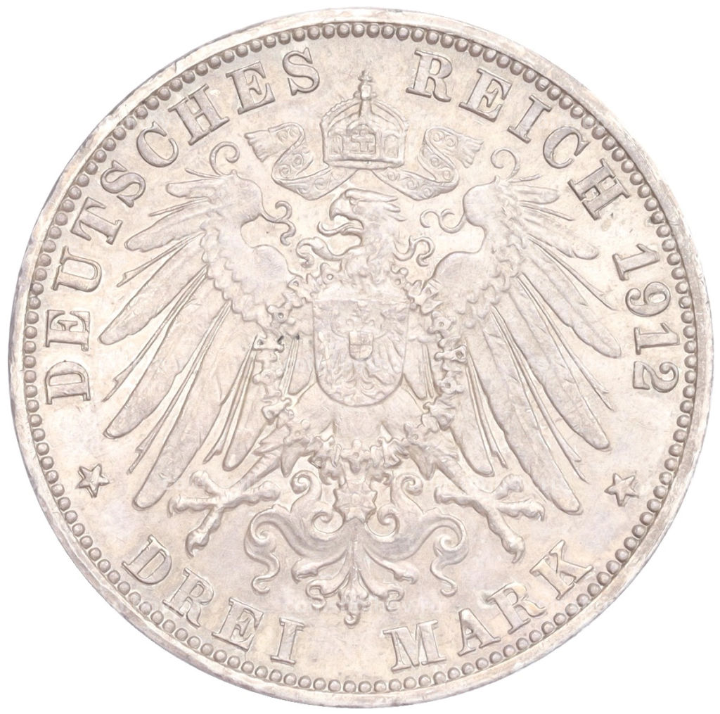 Монета 3 марки 1912 года G Германия (Баден)