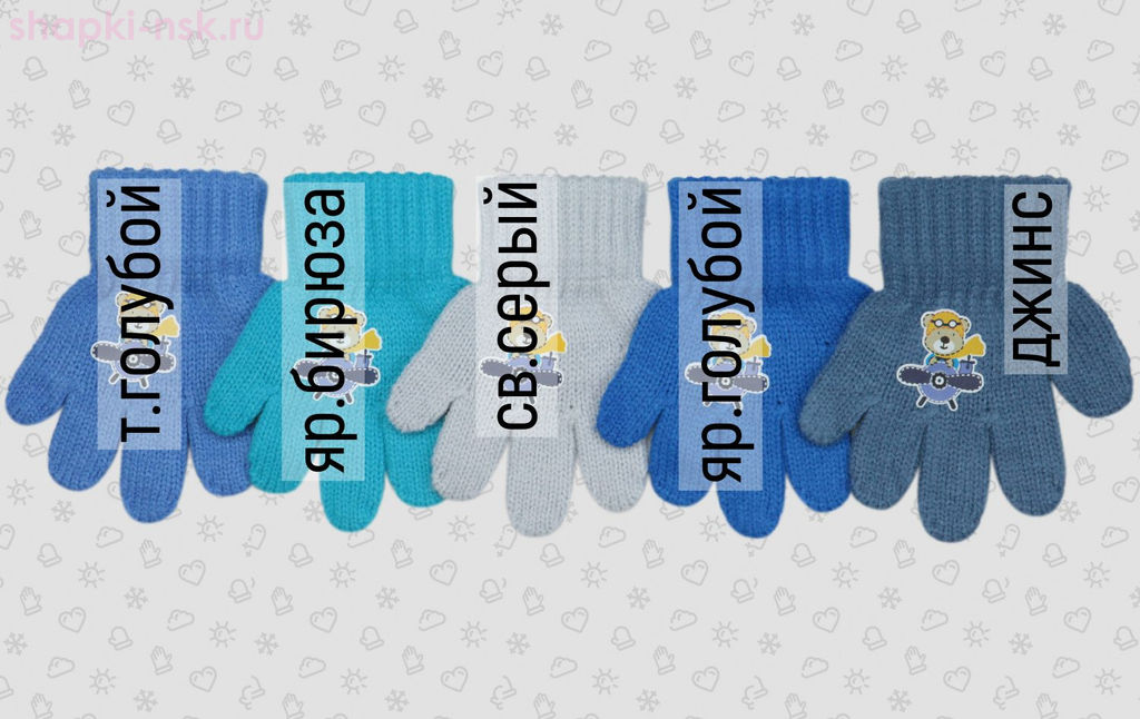 519-TG (р-р12/1-2 года) дет. Перчатки - Теплыши фото 2