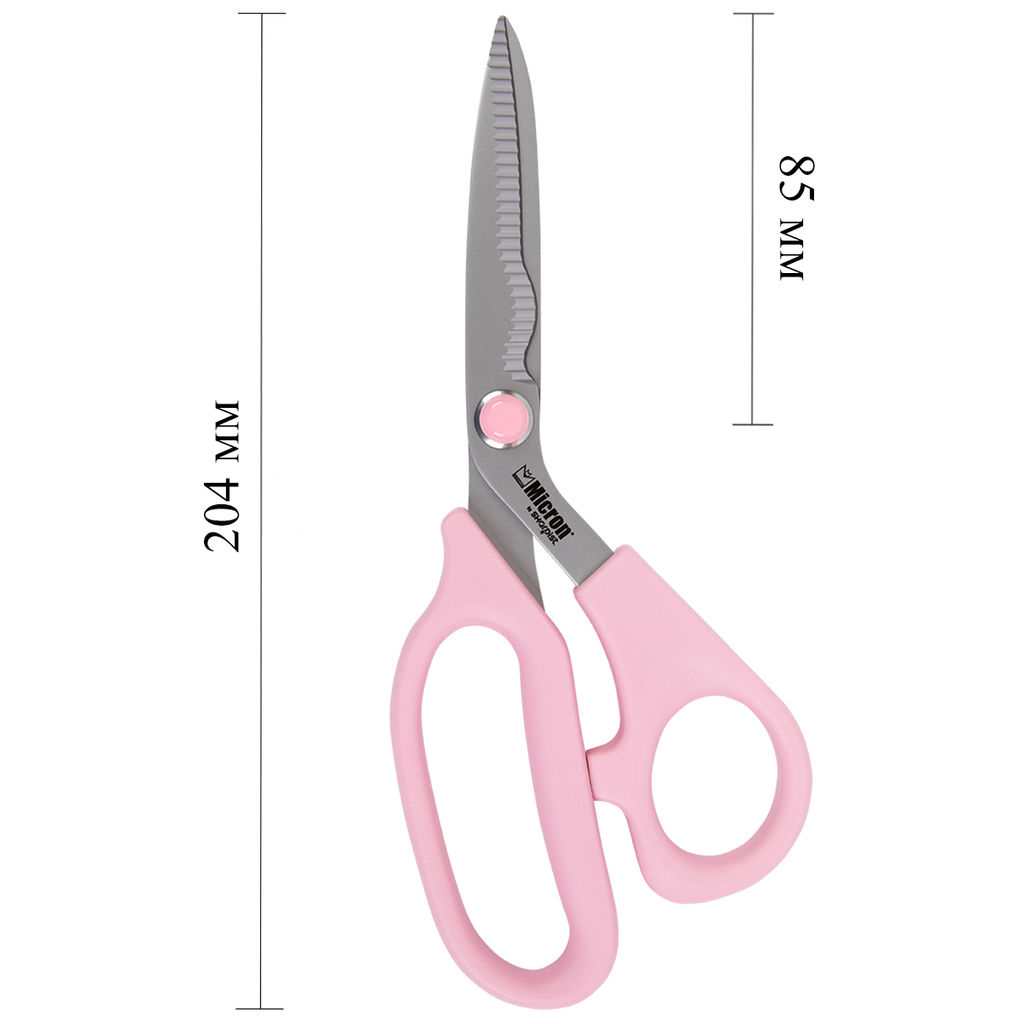 Ножницы Micron by Sharpist Easy VIT-205 портновские на подложке с европодвесом 204 мм