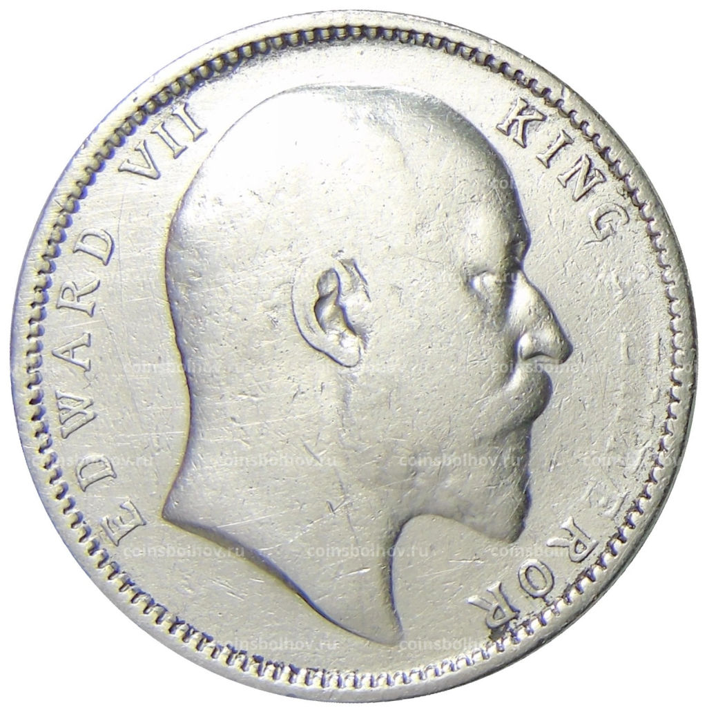 1 рупия 1906 года Британская Индия