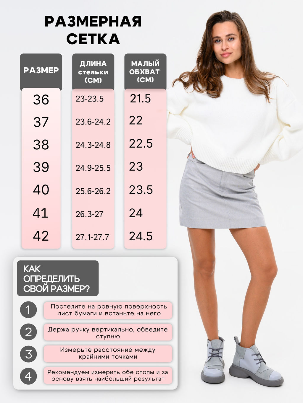 Ботинки EDART 305.927gr. Серый ангел+светло серая замша/мех фото 8