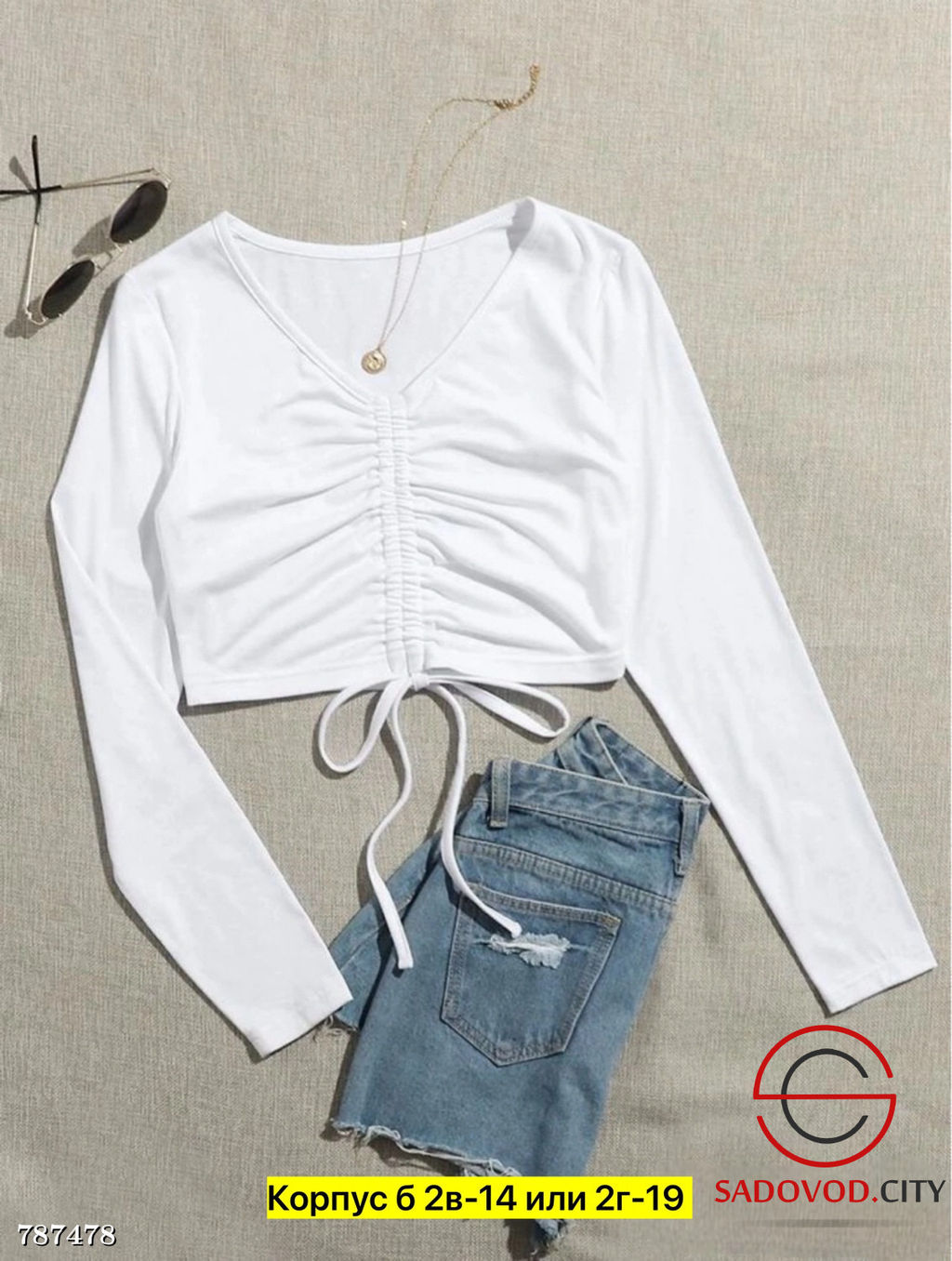 Кофта лапша со сборками - Bruno фото 3