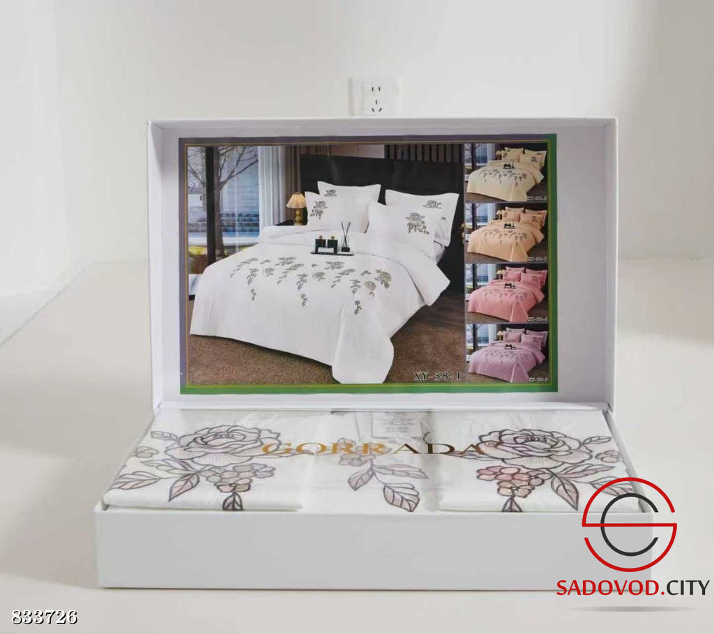 Постельное белье комплект