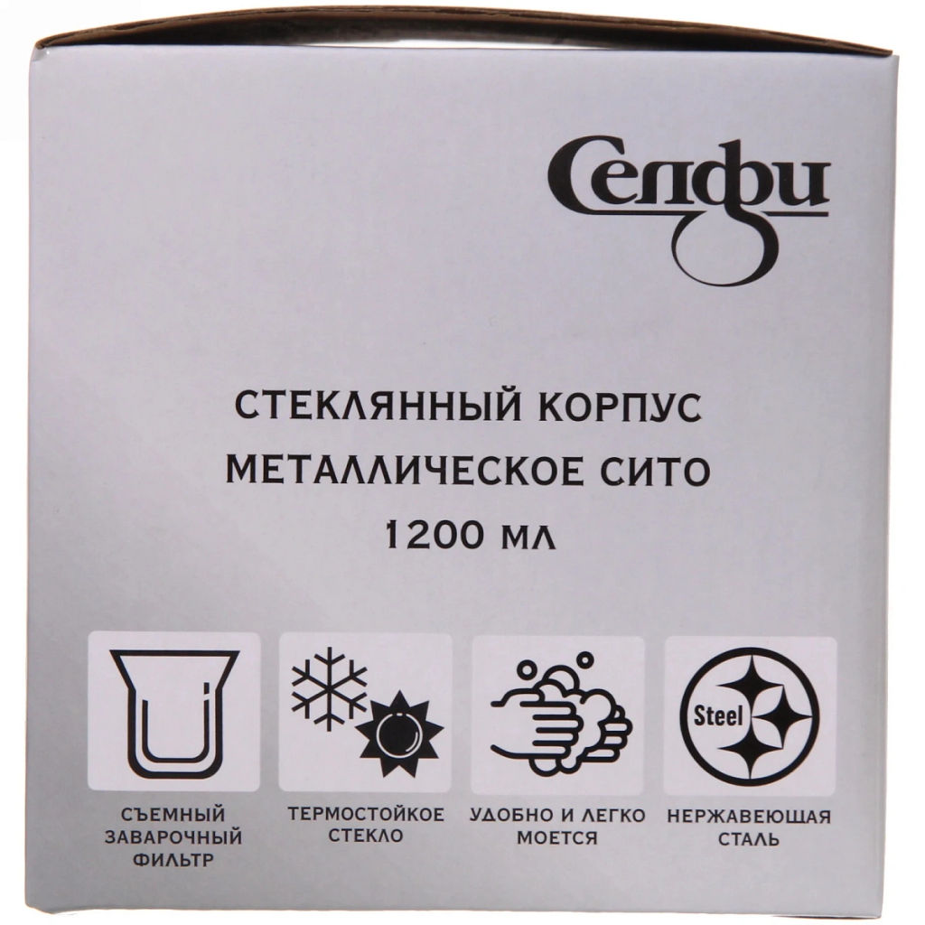 Чайник заварочный стеклянный 1200 мл с металлическим ситом Селфи,микс