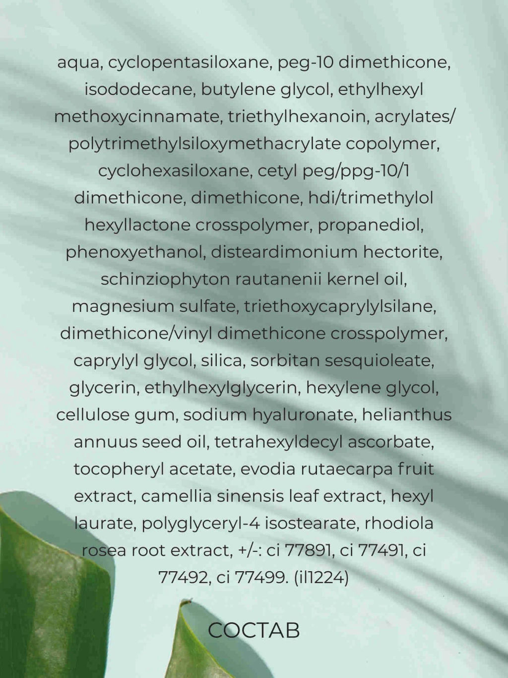 PHYSICIANS FORMULA Тональная основа The Healthy Foundation, тон: светлый холодный, 30мл  фото 7
