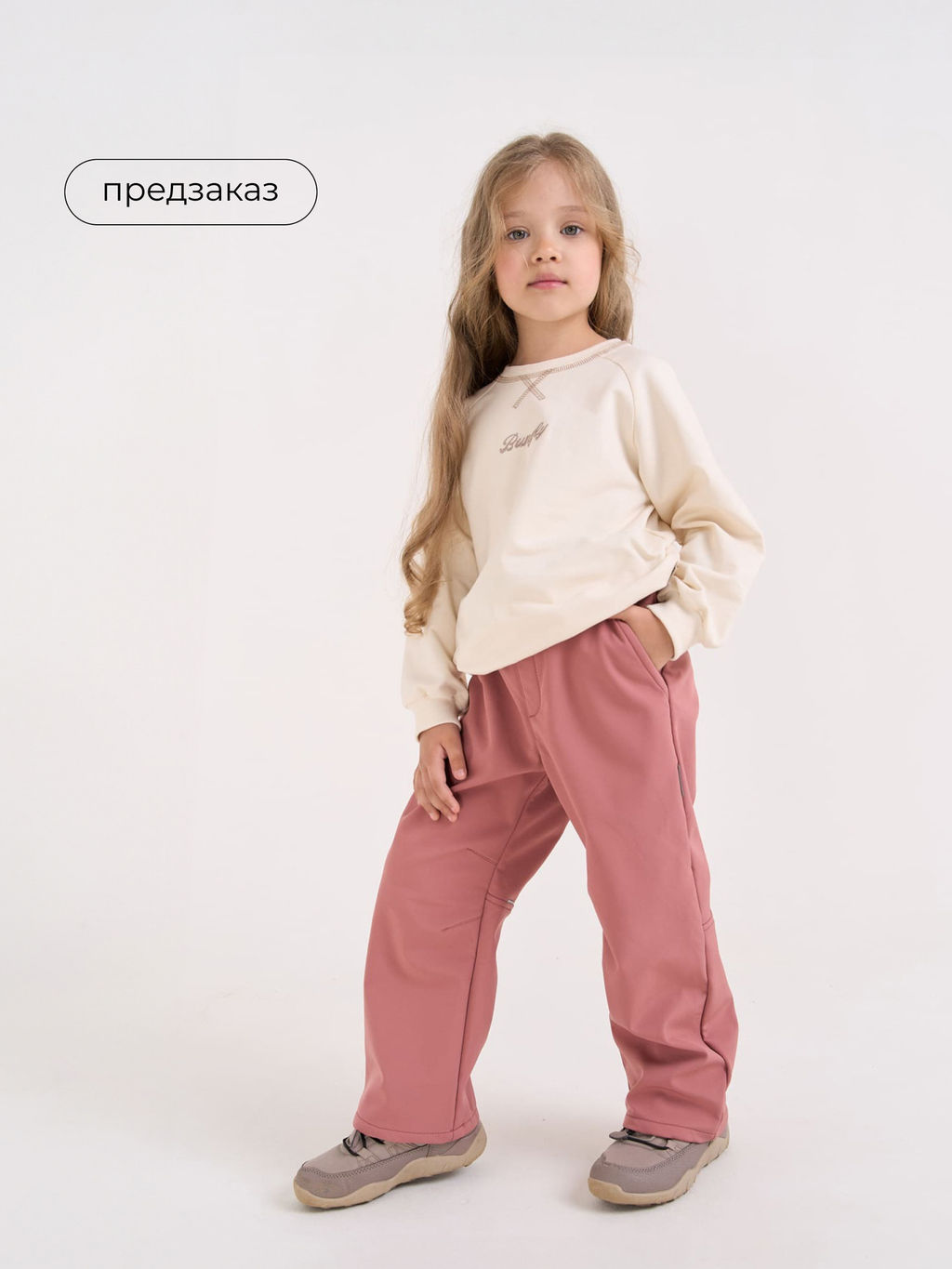 Брюки Softshell демисезонные Пепельная роза