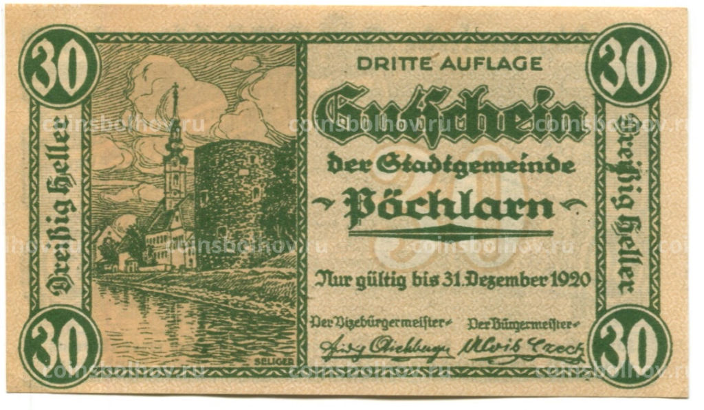 30 геллеров 1920 года Австрия Пёхларн (нотгельд)