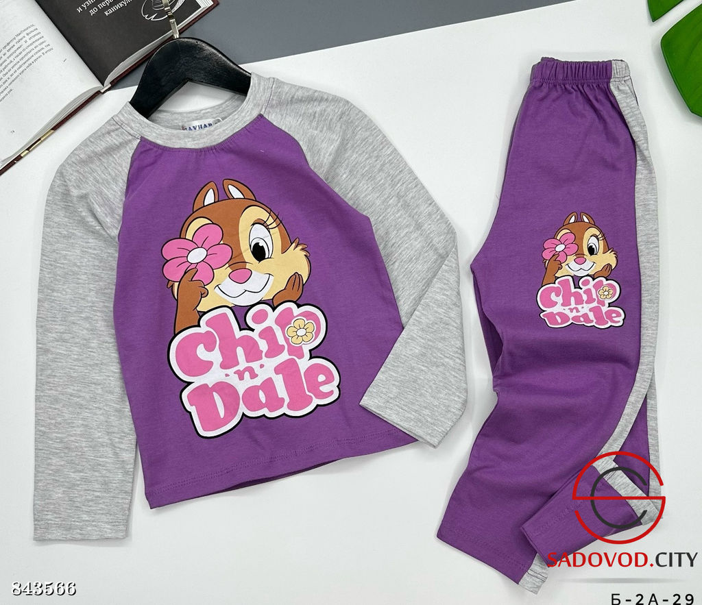 Костюм детский с принтом