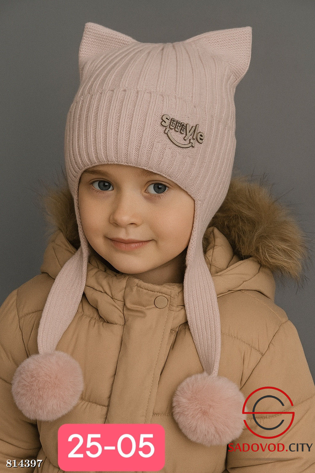 Шапка для девочки на синтепоне - Bruno фото 6