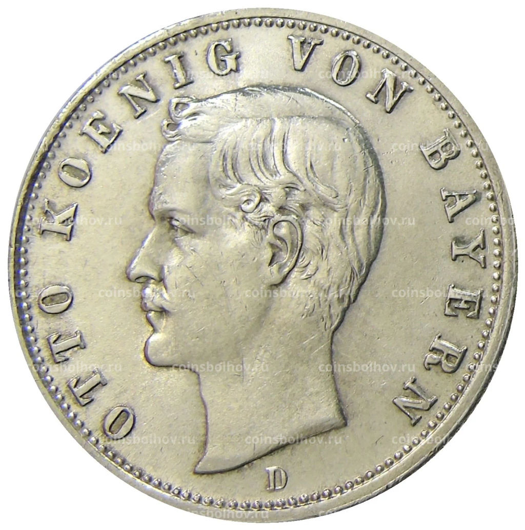 2 марки 1904 года D Германия (Бавария)
