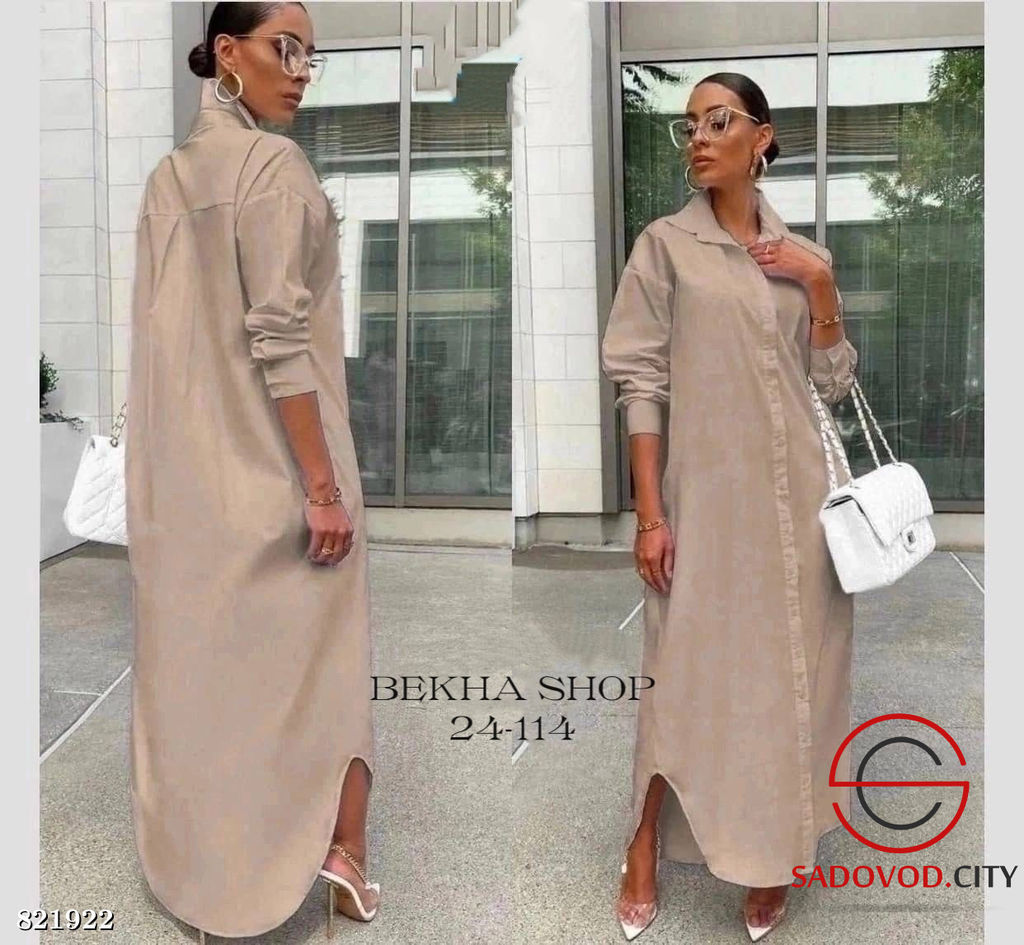 Женское платье однотонное