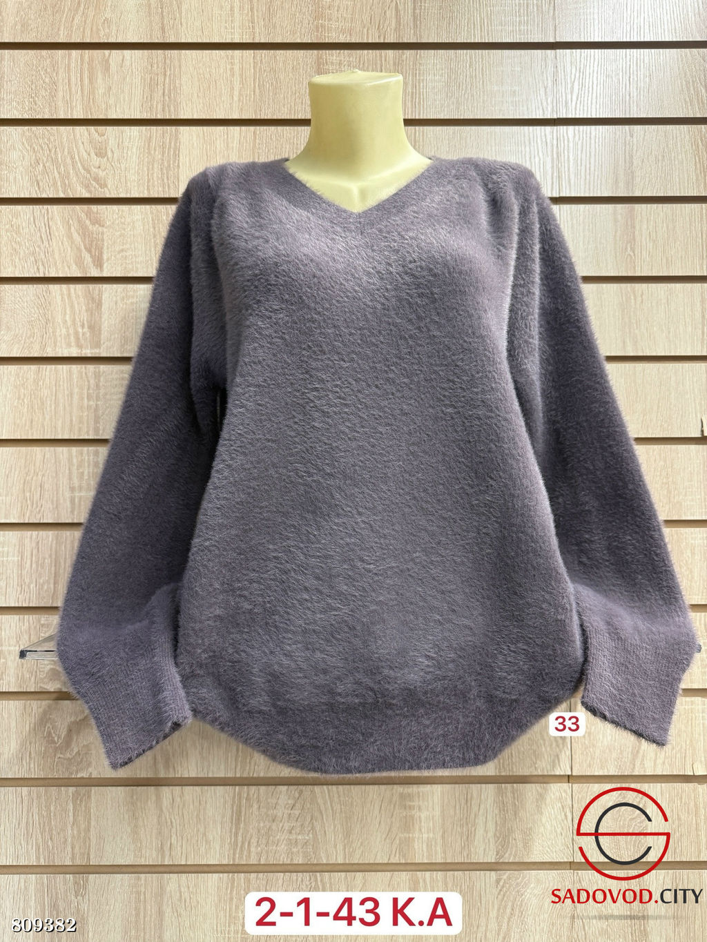 Свитера женский однотонный - Bruno фото 3