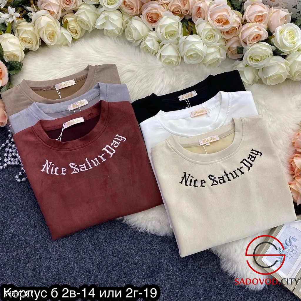 Женская футболка с принтом - Bruno фото 2