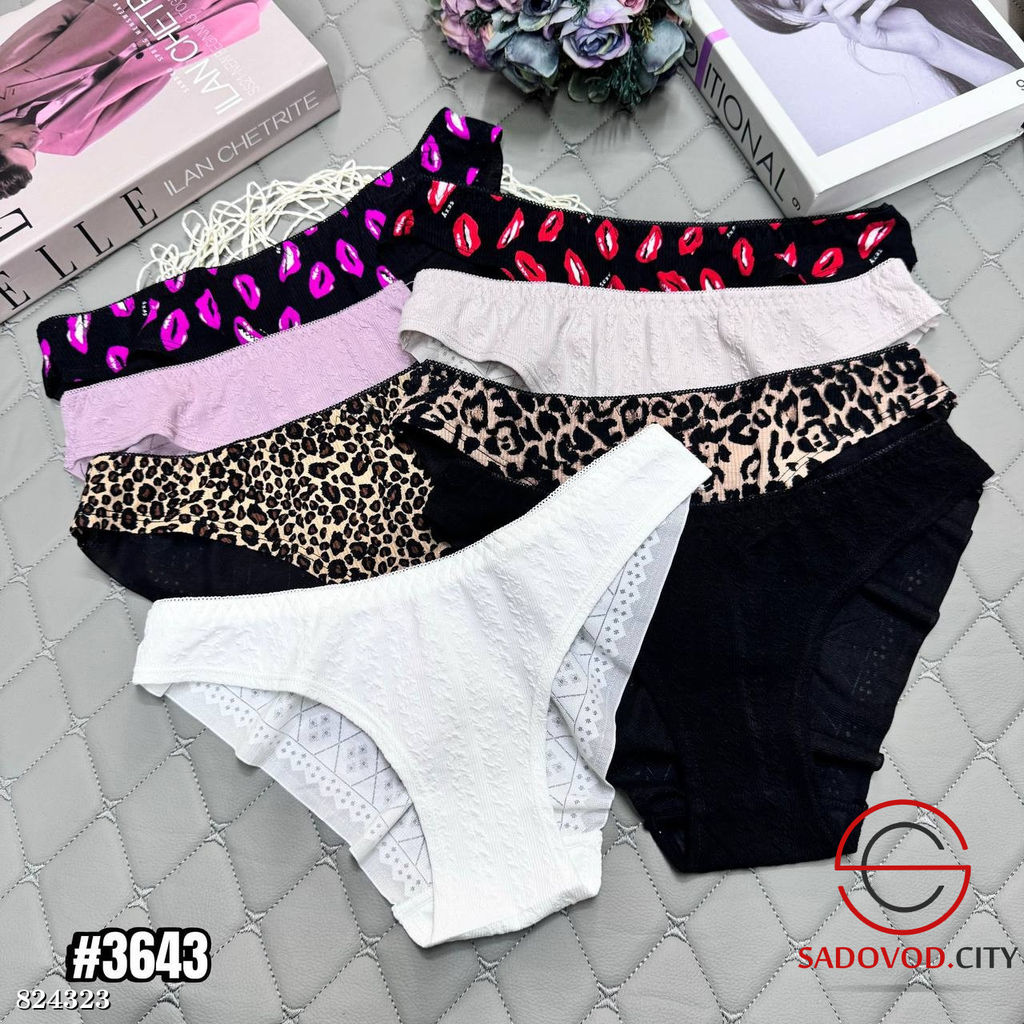 Трусы женские с рисунком