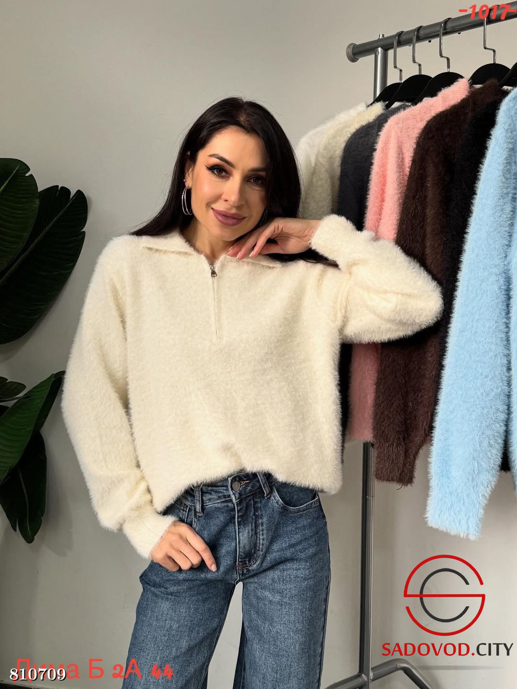 Кофта женская из вязанной ткани - Bruno фото 2