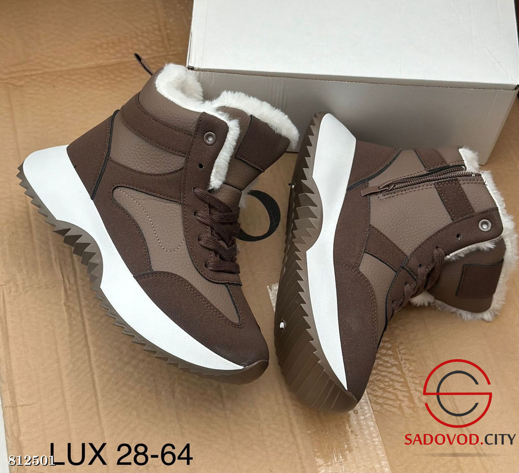 Женские кроссовки зимние - Bruno фото 2