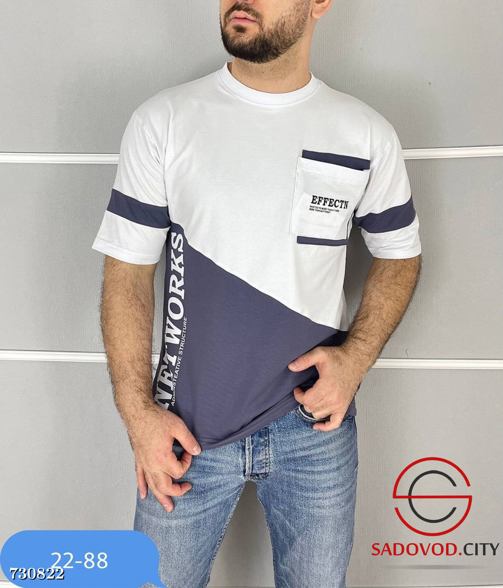 Мужская футболка с принтом