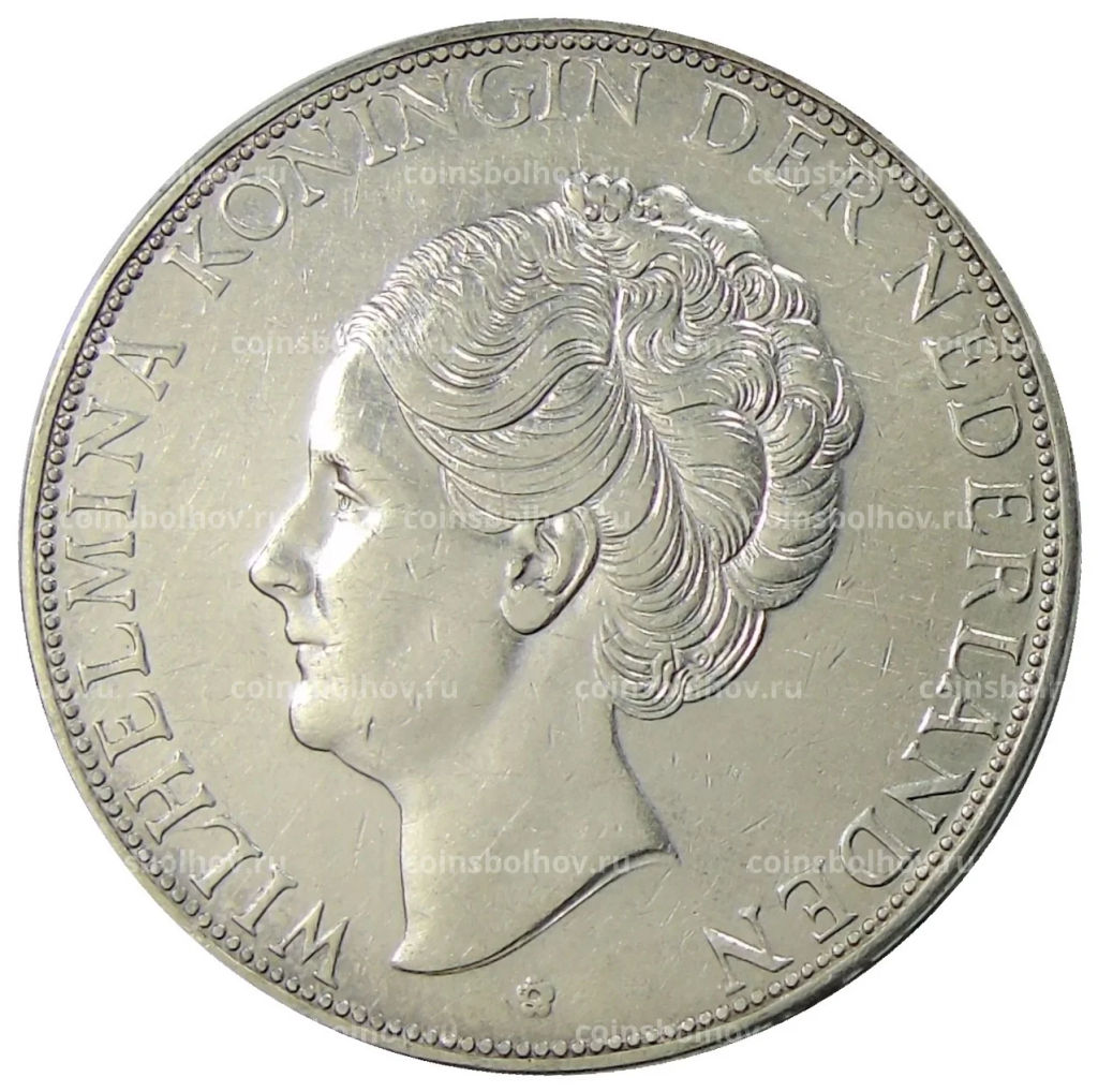 2 1/2 гульдена 1933 года Нидерланды