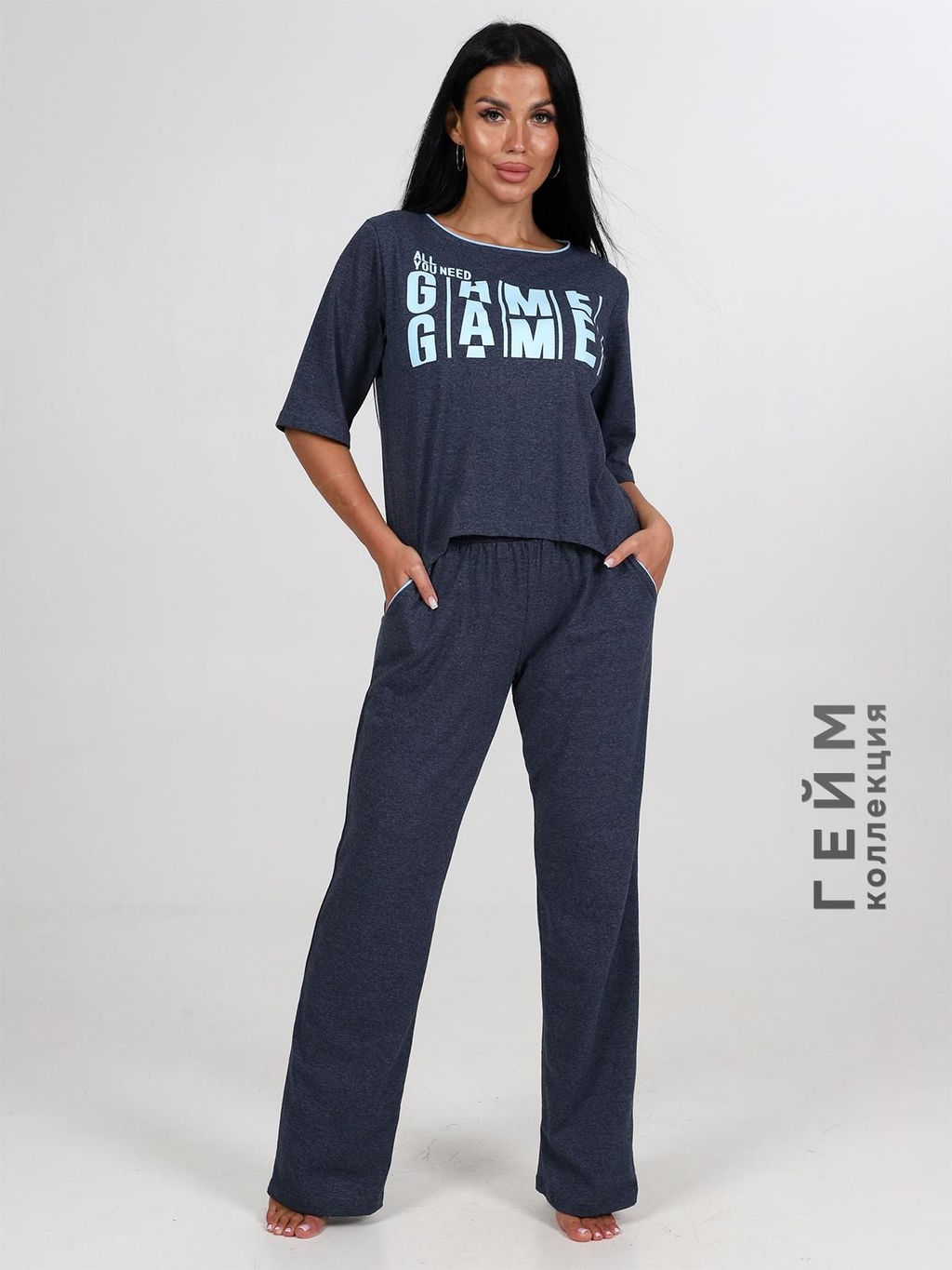 IV-CAPRIZ Охрид - костюм синий