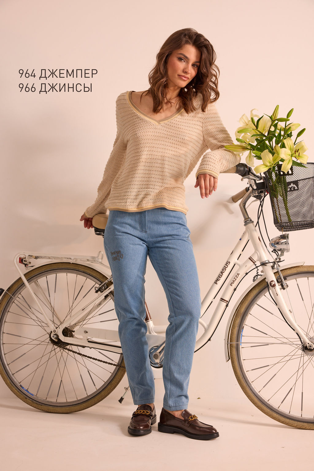 Джинсы 966 - Niv niv fashion фото 2