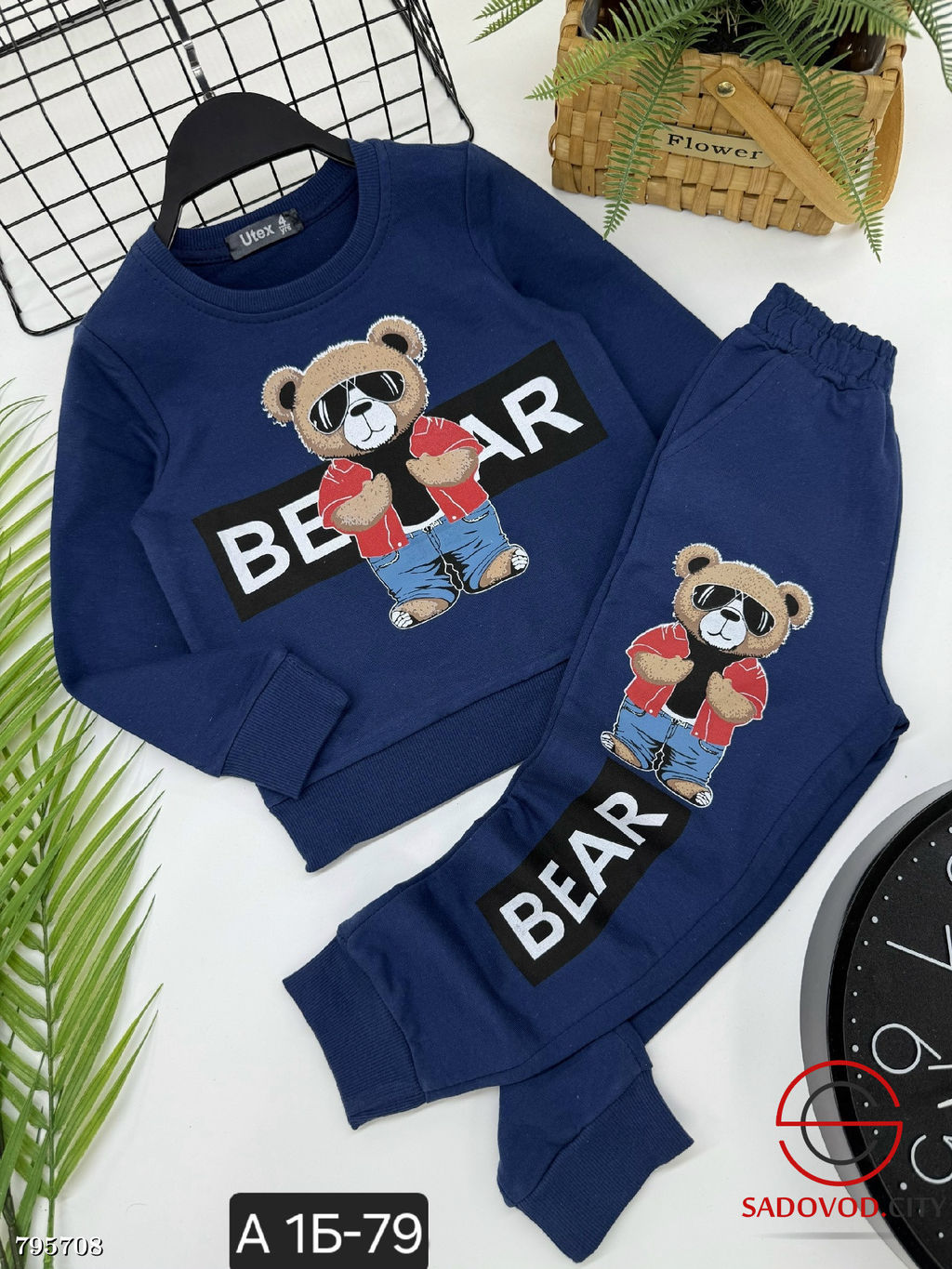 Костюм для мальчика из качественной ткани 100% хлопок.