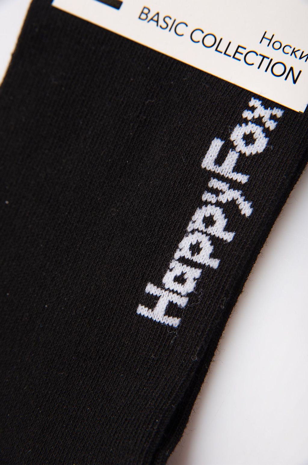 Высокие спортивные носки Happy Fox  фото 5