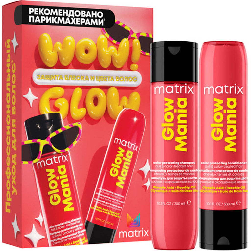 -20% Набор Glow Mania для блеска и защиты окрашенных волос (шампунь 300 мл + кондиционер 300 мл)